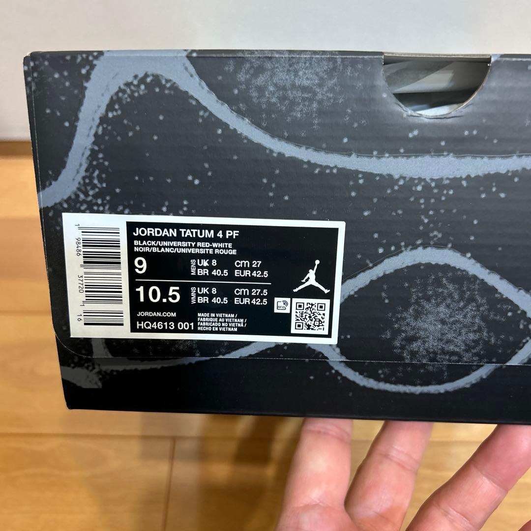 ジョーダン テイタム4 27.0cm