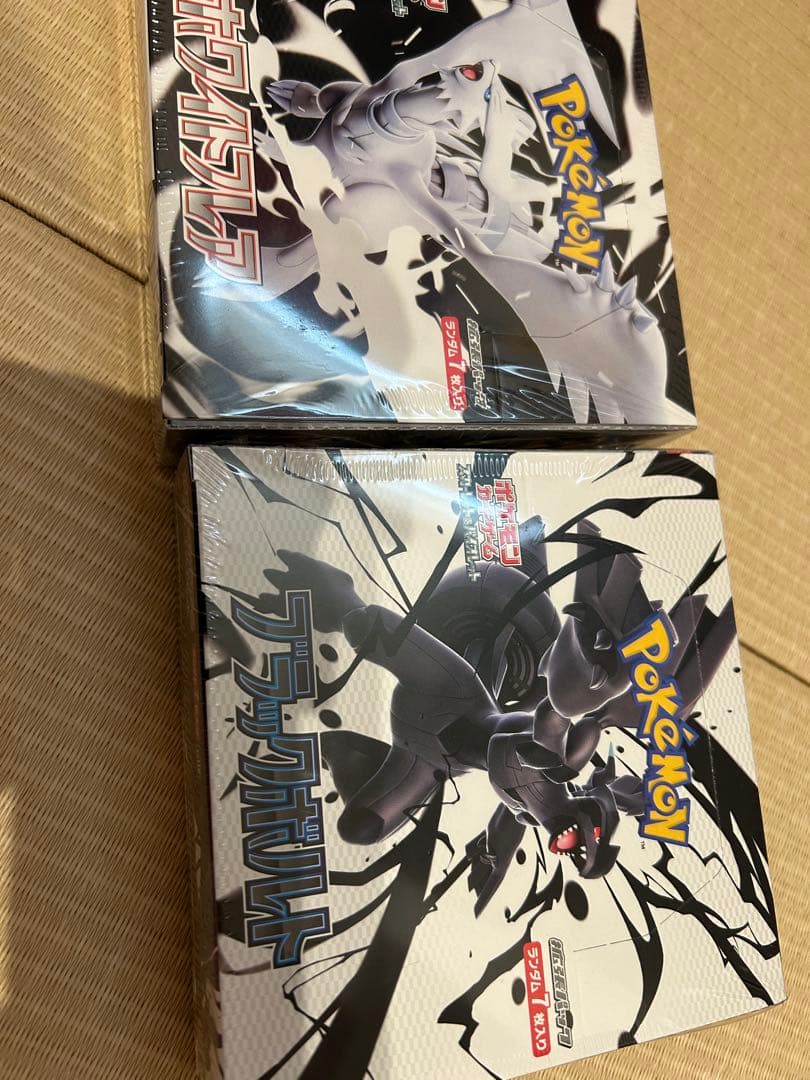 花様専用。ポケモンカードゲーム ゼクロム・レシラム ボックスセット