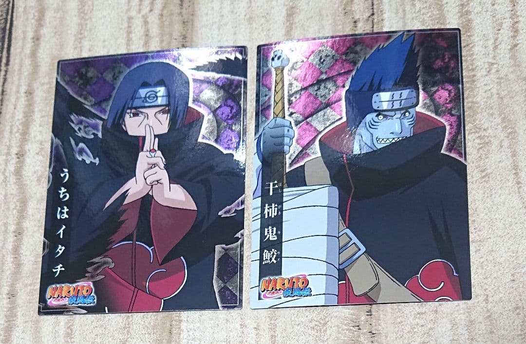 NARUTO 疾風伝 SPカード うちはイタチ・干柿鬼鮫 - メルカリ