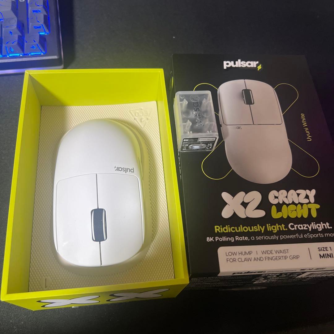 pulsar X2 CRAZY LIGHT ホワイト X2 CrazyLight Medium Gaming Mouse – Pulsar Gaming Gears