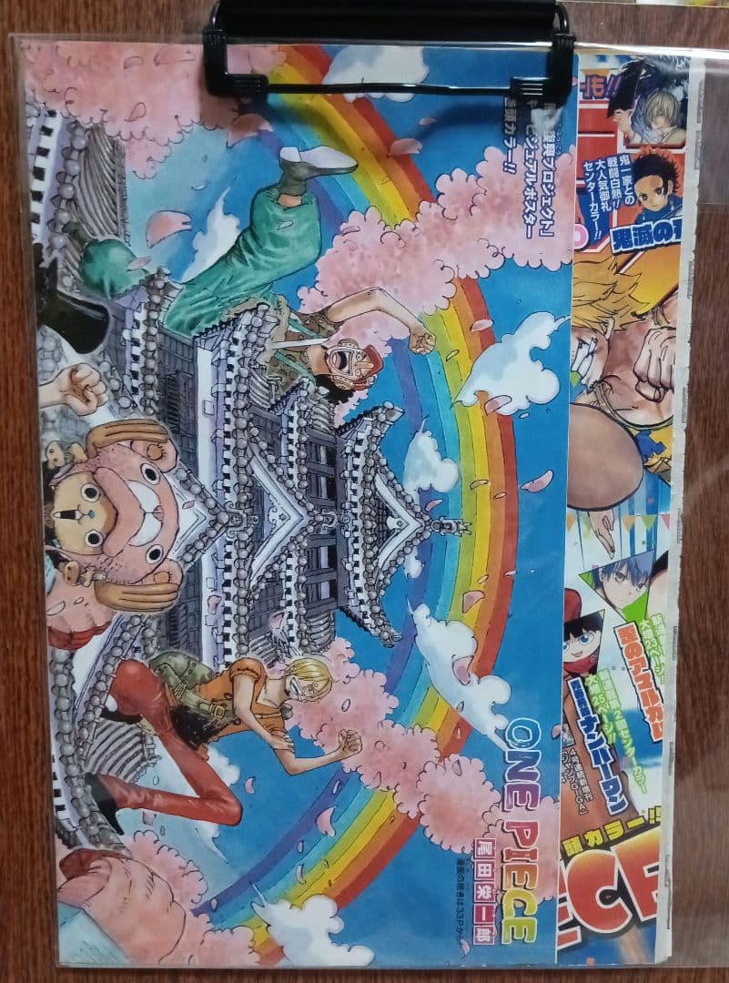 週刊少年ジャンプ2016年 36・37号 合併号 - メルカリ