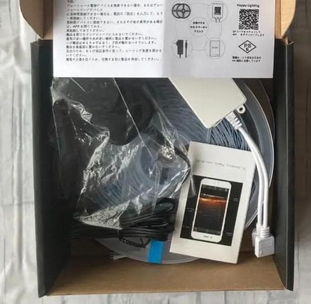 ❤20M❣1600万色＆音楽同期で夢のような光の演出が自由自在♪❤テープライト