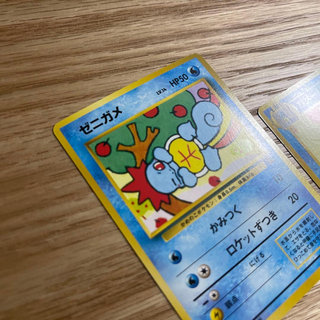 ポケモンカード旧裏 ゼニガメ、カメール イントロパック【1829 - メルカリ