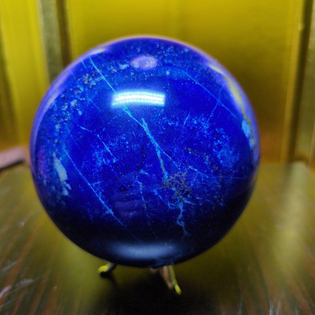 ラピスラズリ スフィア 97mm 1.2kg 濃碧色 金色台座付き 希少 レア