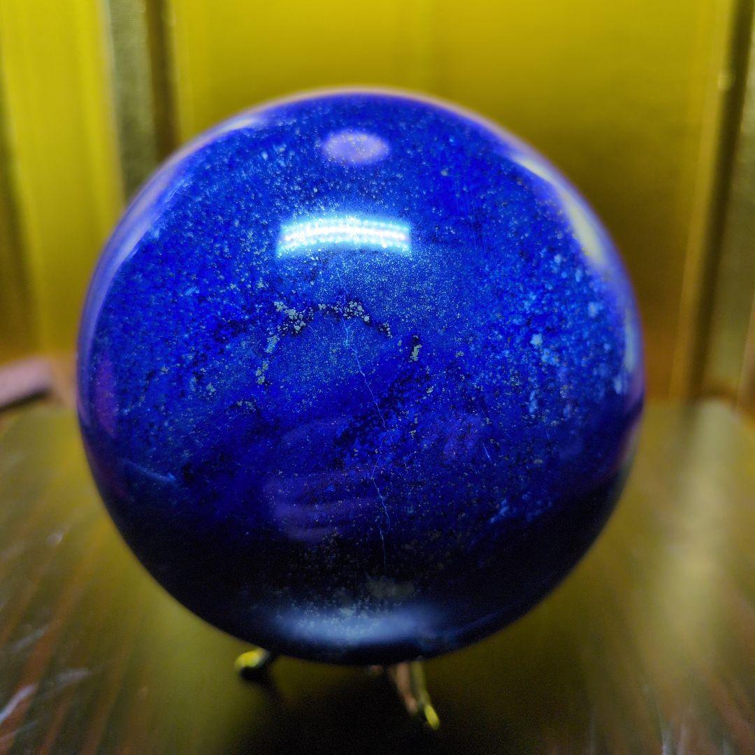 ラピスラズリ スフィア 97mm 1.2kg 濃碧色 金色台座付き 希少 レア