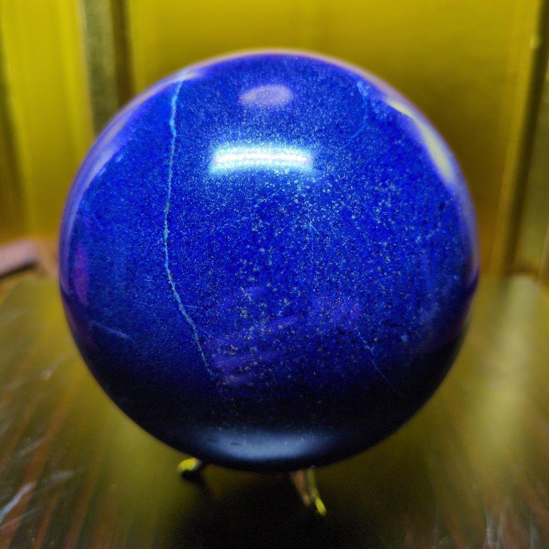 ラピスラズリ スフィア 97mm 1.2kg 濃碧色 金色台座付き 希少 レア