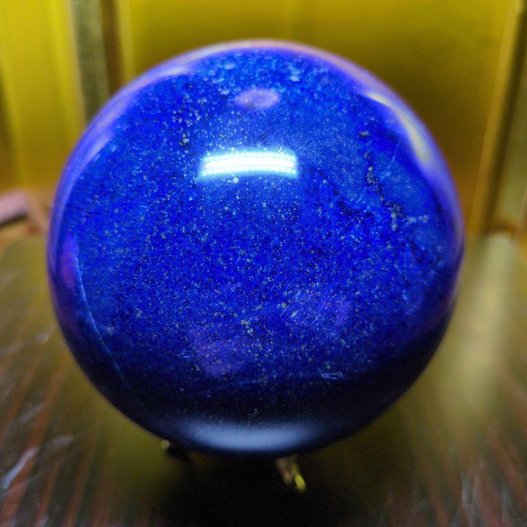 ラピスラズリ スフィア 97mm 1.2kg 濃碧色 金色台座付き 希少 レア