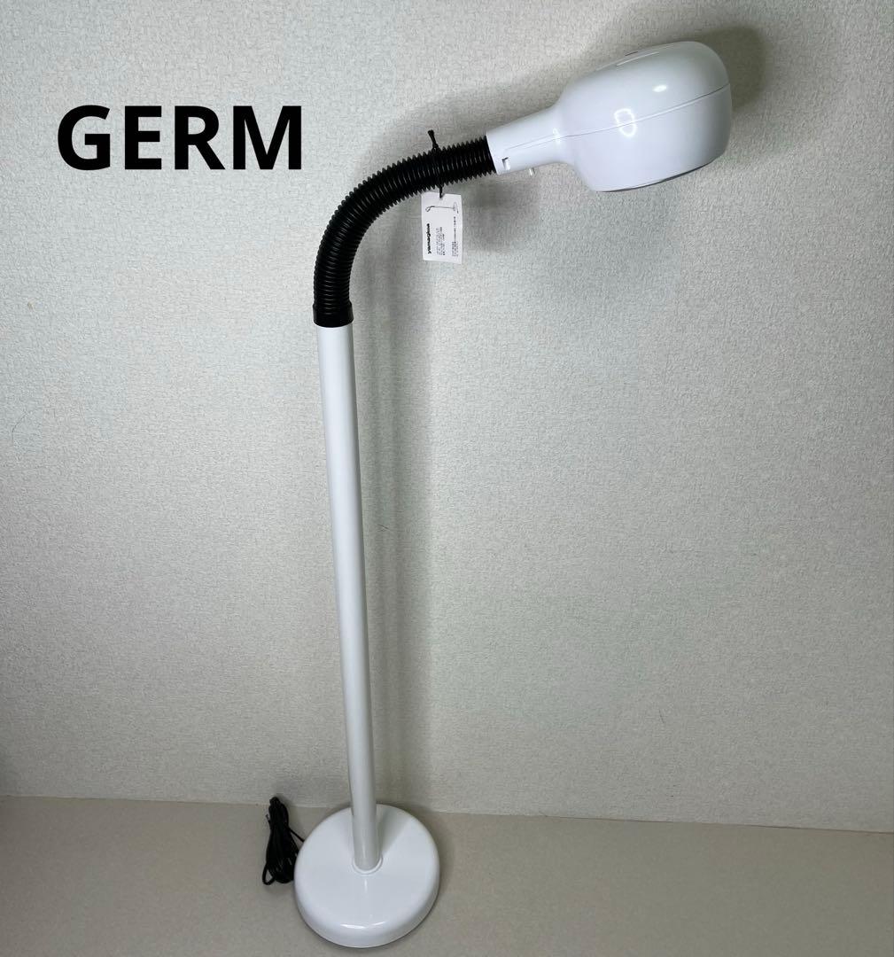 希少 FAGERHULTS GERM ジャーム フロアライト ヤマギワ 照明 - メルカリ