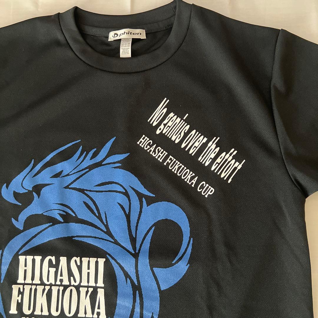 ファイテン 東福岡高校バレーボールTシャツ国体インターハイ 公式 レア