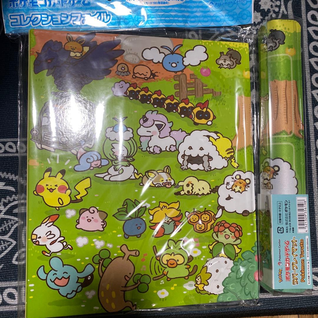 ポケモン ゆるっと コレクションファイル ラバープレイマット デッキケース 2026年最新】ポケモンゆるっと デッキケースの人気アイテム - メルカリ