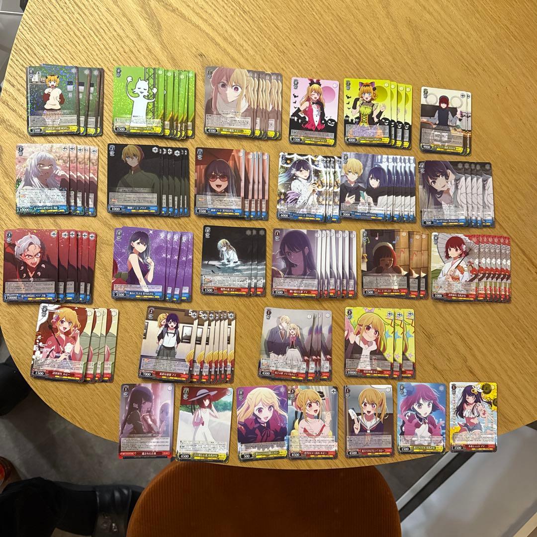 ヴァイスシュヴァルツ 推しの子115枚セット - メルカリ