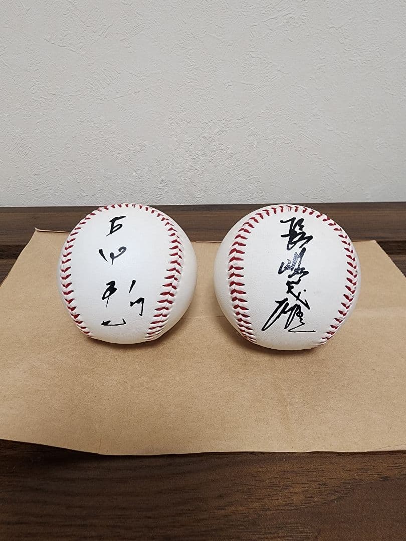 長嶋茂雄 古田敦也 直筆？サインボール - メルカリ
