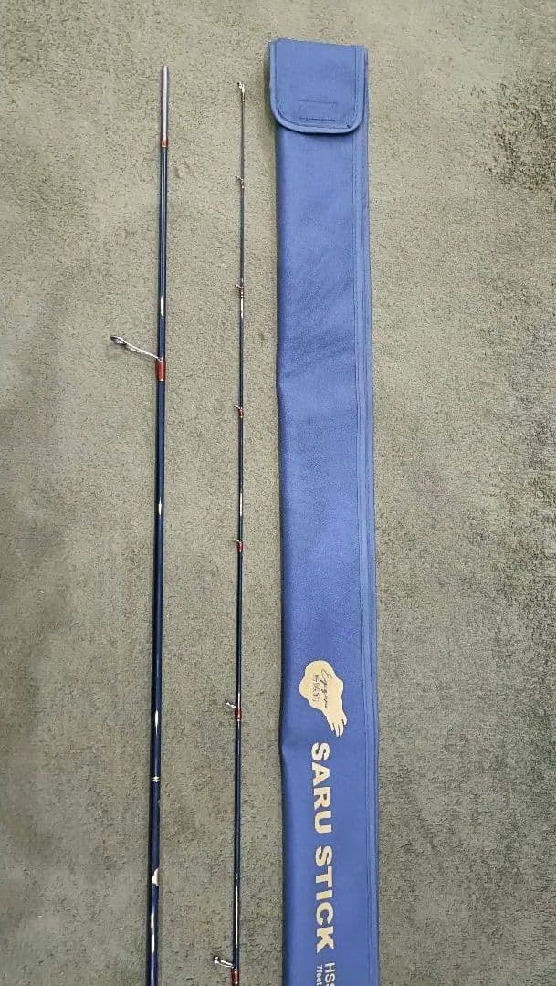 サルスティック HSS-79【林釣漁具製作所】 - メルカリ