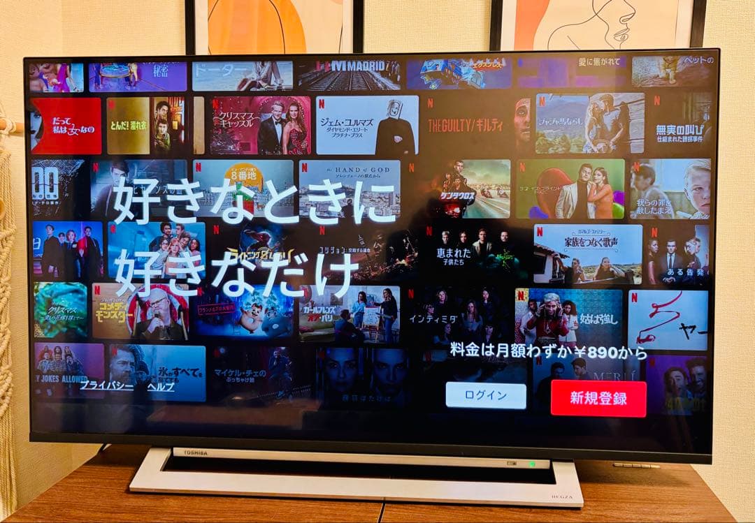 【たか】⭐︎4K対応 TOSHIBA REGZA 43M540X⭐︎ Amazon | REGZA 43V型 液晶テレビ レグザ 43M540X 4Kチューナー内蔵 外