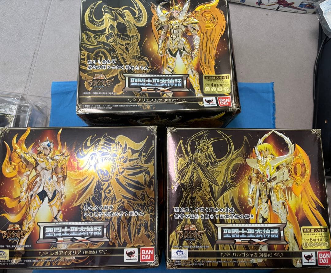 【お値下げ】聖闘士星矢 EXバルゴシャカ・レオアイオリア・アリエスムウ3体セット 楽天市場】【訳アリ・外箱イタミ有り】【新品】聖闘士聖衣神話EX レオ