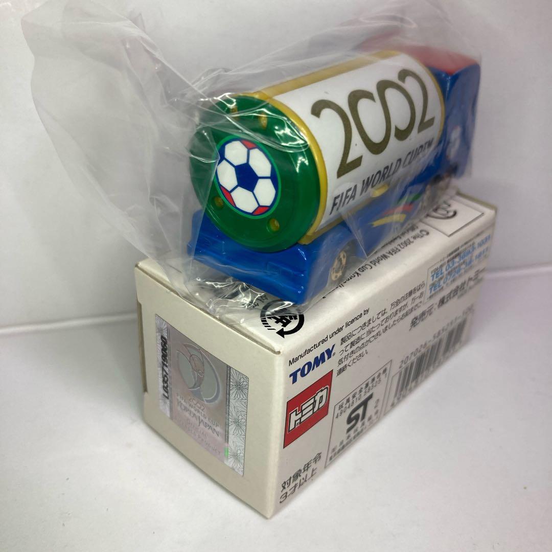 ◇絶版特注トミカ◇2002年FIFAワールドカップ韓国・日本大会 イベント