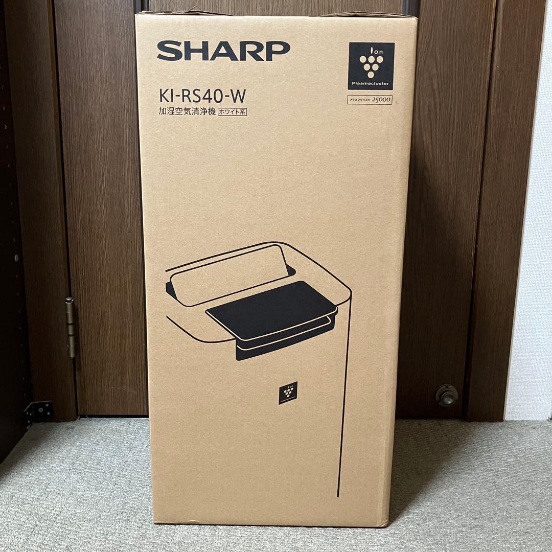 【新品】SHARP プラズマクラスター25000　KI-RS40-W ホワイト kadenselect-yshop_ki-rs40-w
