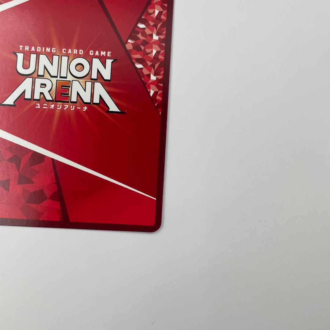 1パラレル U 悲鳴嶼行冥 鬼滅の刃vol.2 EX05BT/KMY-1-026