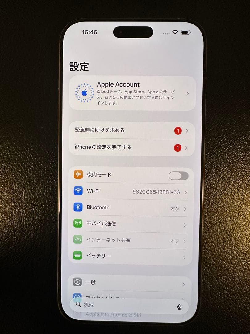 iphone 16 Pro max 256gb バッテリー96% 充放電90回 - メルカリ