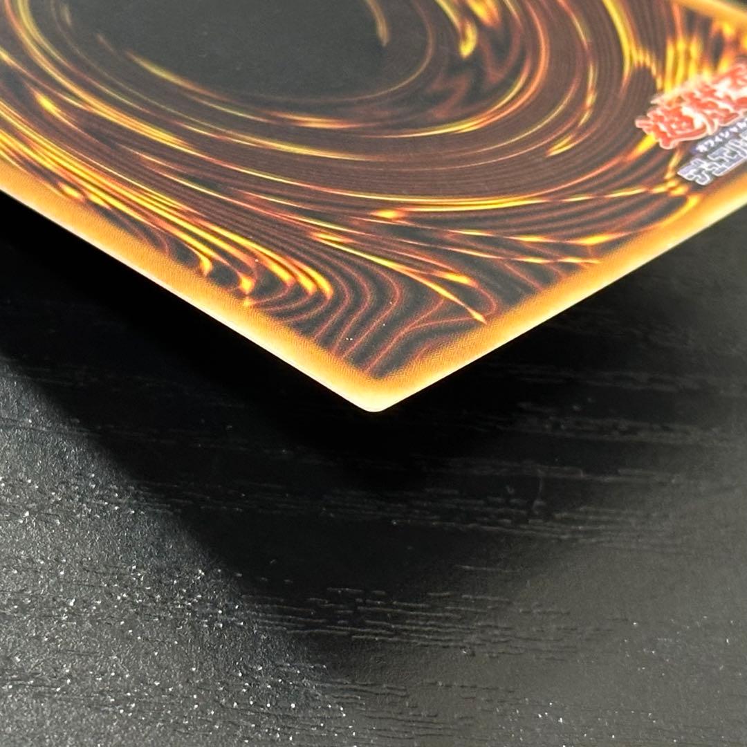 遊戯王 ガーディアンエアトス シークレット アジア版 - メルカリ