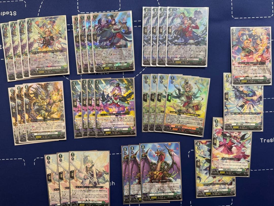 リアノーン　デッキパーツ+スリーブ ブシロードスリーブコレクション ミニ Vol.682 カードファイト