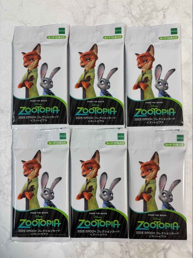 Disney Zootopia コレクションカード 2025 - メルカリ
