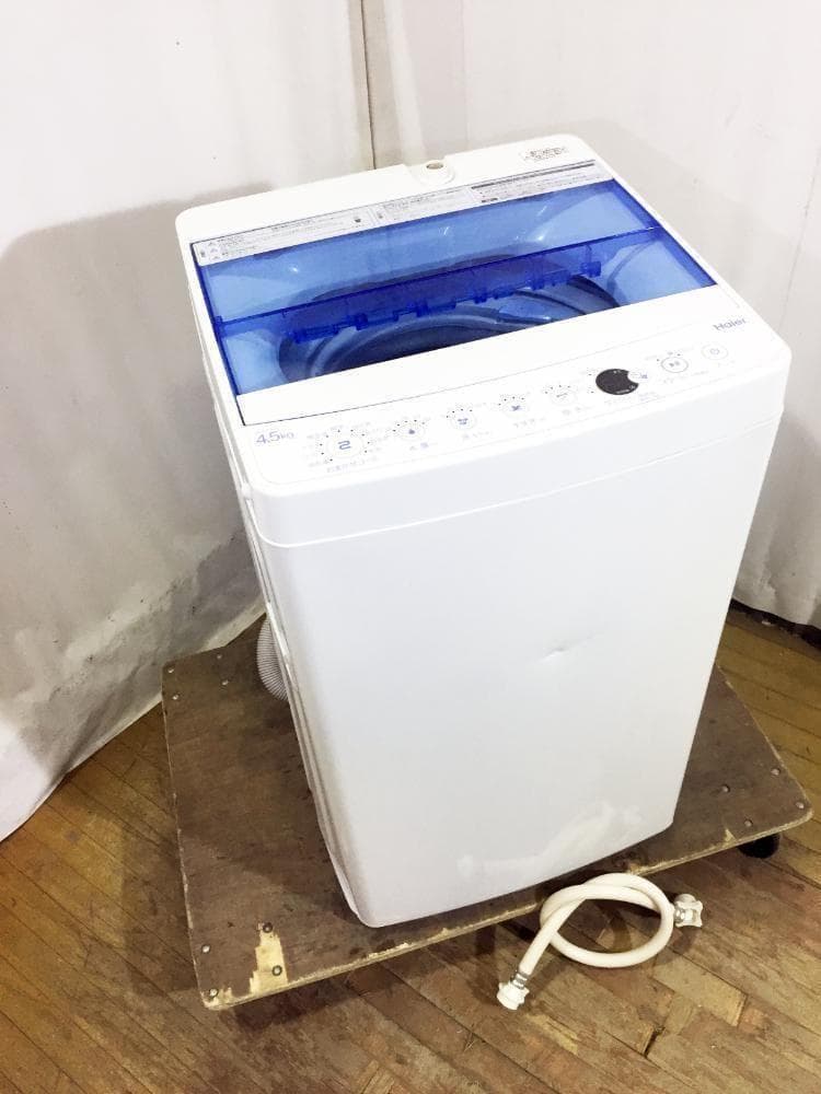 30日迄！送料無料☆美品☆Haier 4.5kg 洗濯機【JW-C45CK-W】 - メルカリ