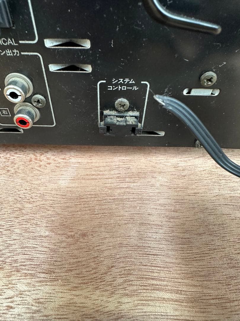 極希少/ワンオーナー】KENWOOD ROXY J5 バブルコンポの最高峰