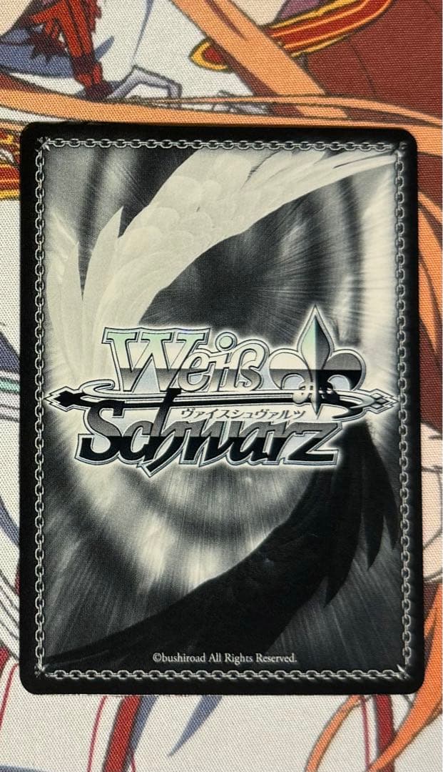 ヴァイスシュヴァルツ ホロライブ Summer ベスティア・ゼータ SP