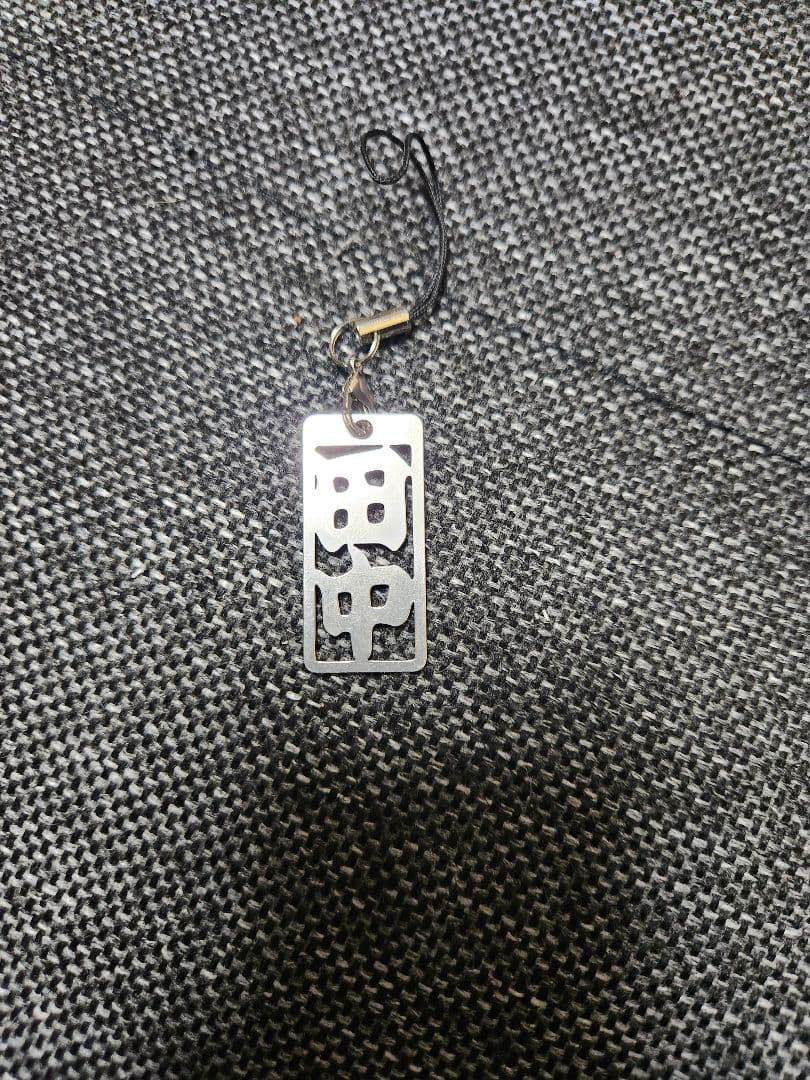 田中 ZXY［ジザイ］五反田3 | サテライトオフィスサービス | テレワークに