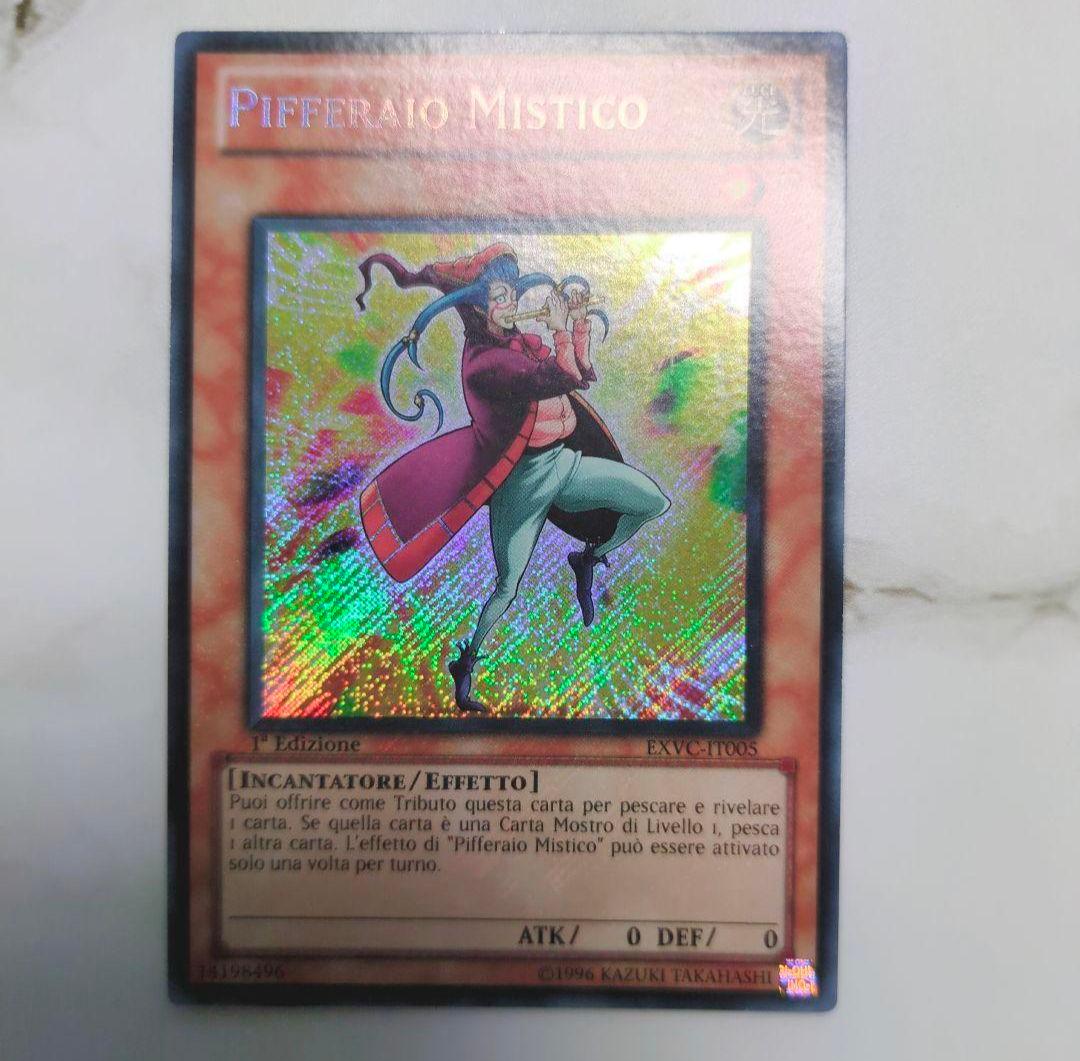 貴重な海外版！』遊戯王英語版シークレットレアまとめ売りセット希少