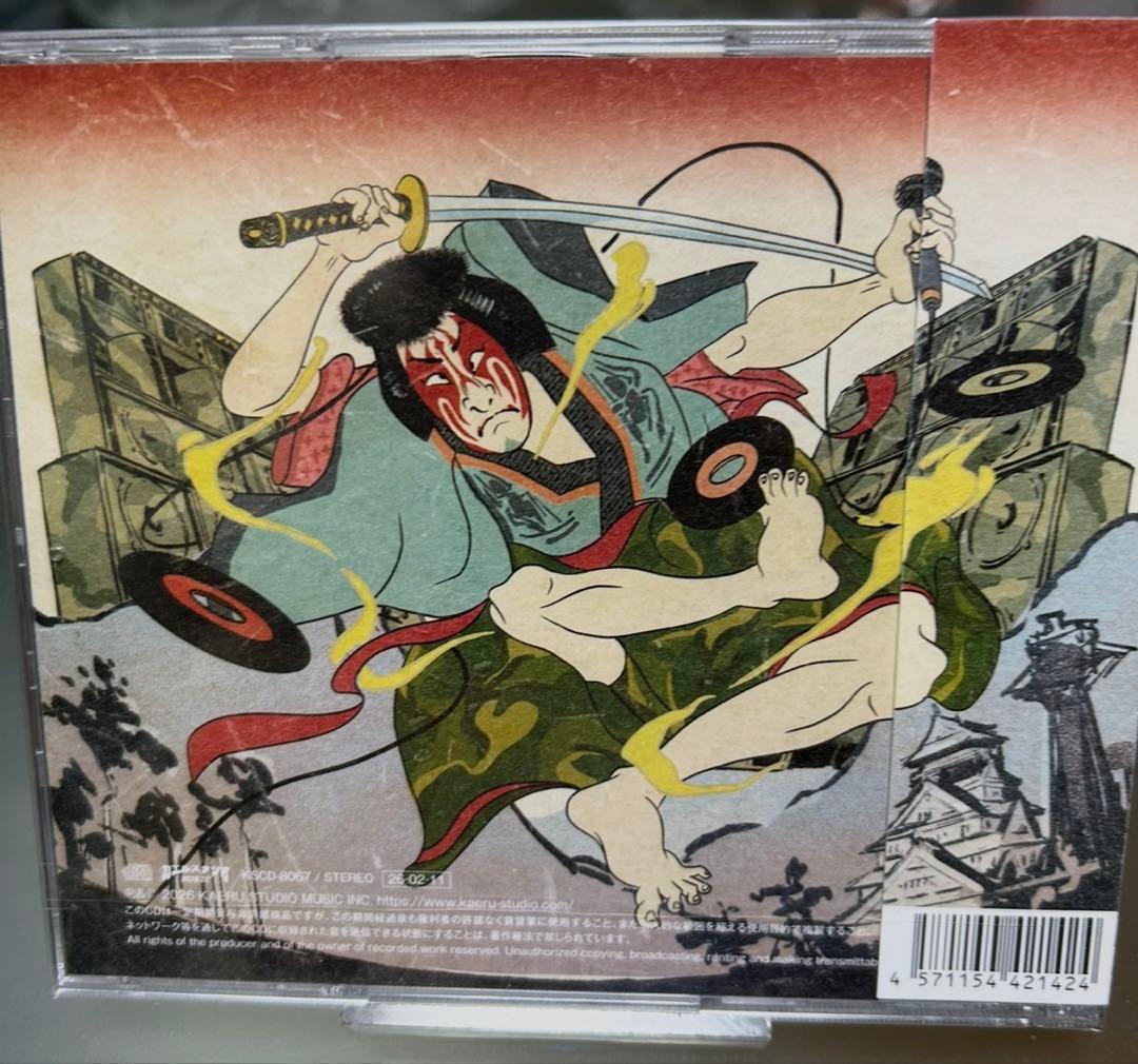 RED SPIDER / REAL SKOOL MIX 3 レゲエCD - メルカリ
