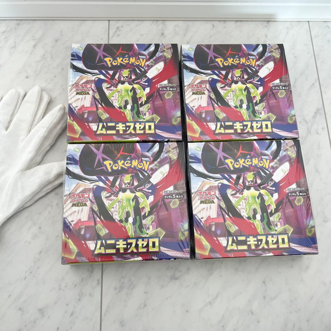 新品未開封】ポケモンカードムニキスゼロBOX 4BOX シュリンク付き