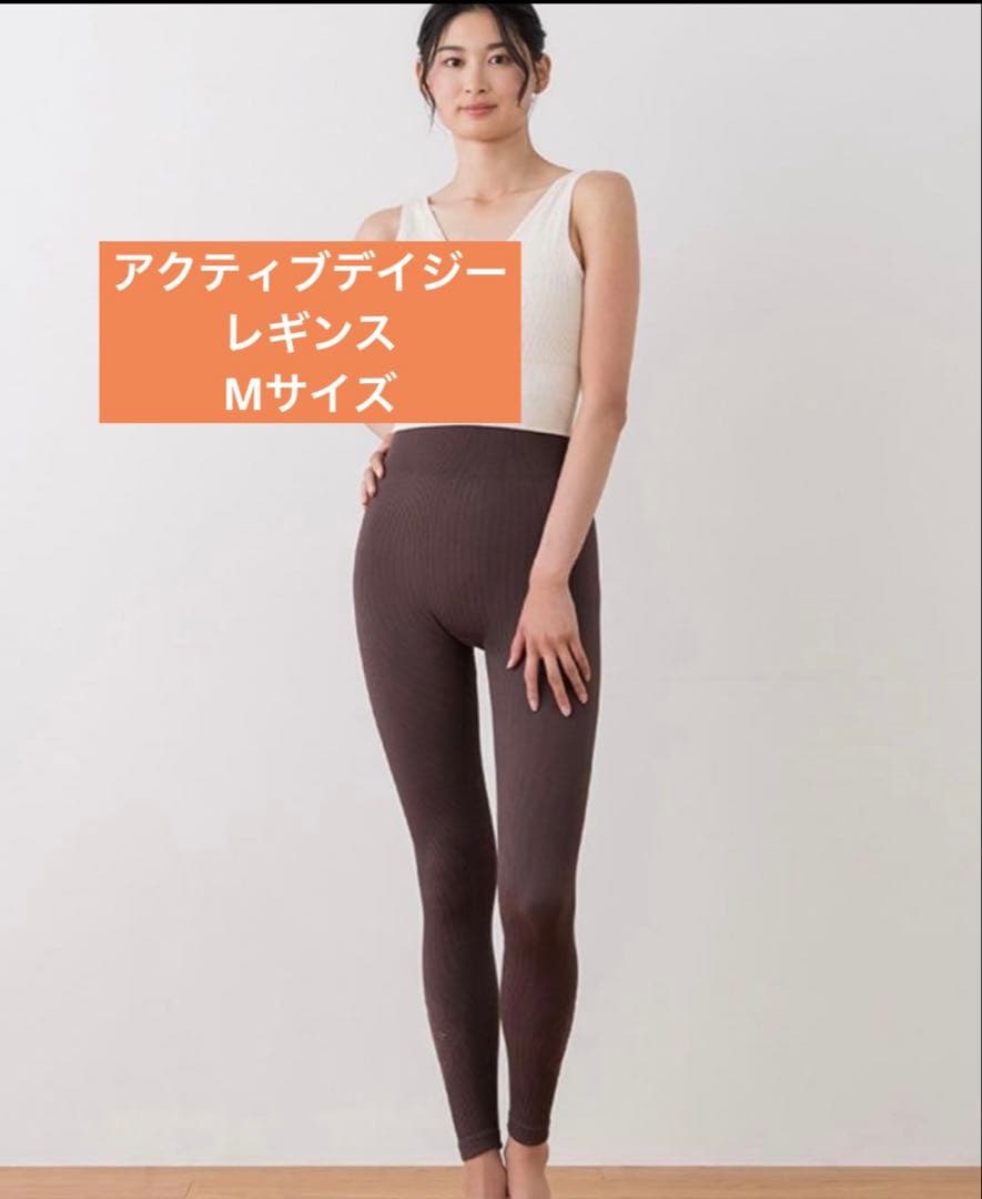 sukala スカーラ アクティブデイジー レギンス ヨガパンツ - メルカリ