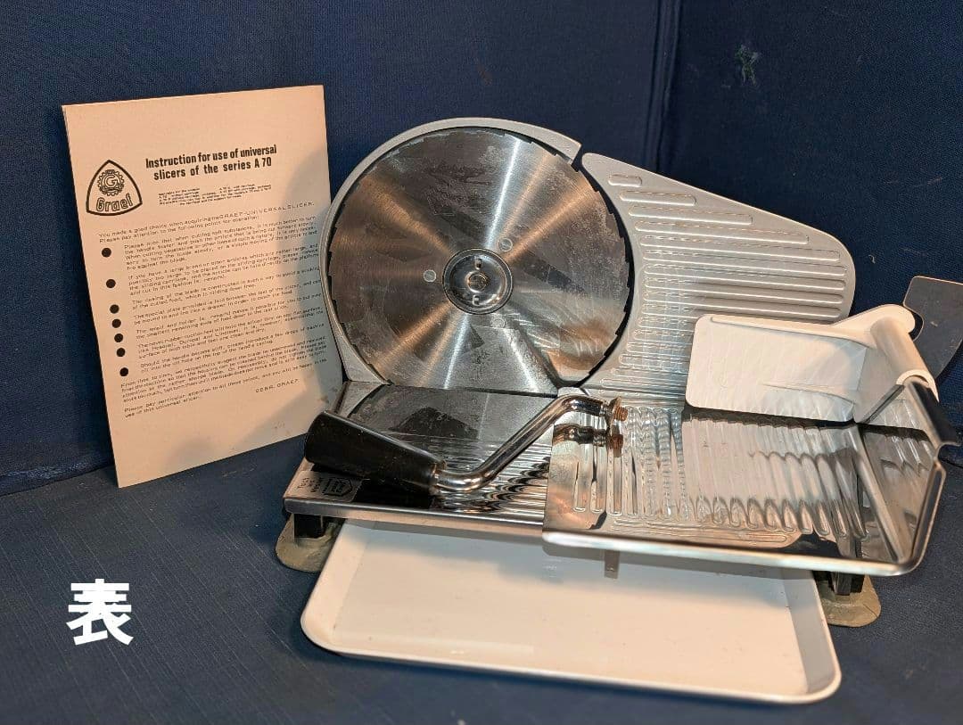 Graef社　手動多目的スライサー Toffy セーフティープッシュスライサー ｜ Toffy公式オンラインショップ