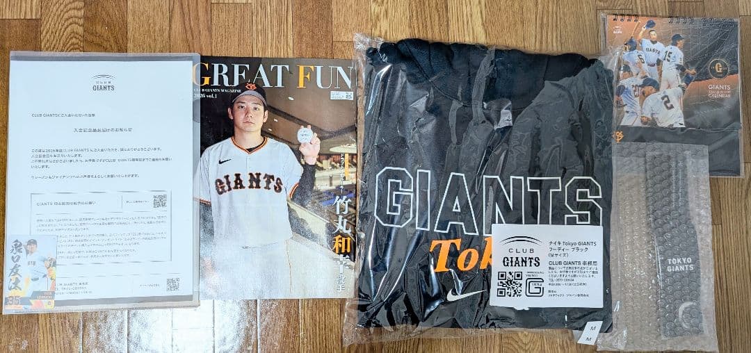 読売ジャイアンツ 2026年ゴールドファンクラブ入会記念品 - メルカリ
