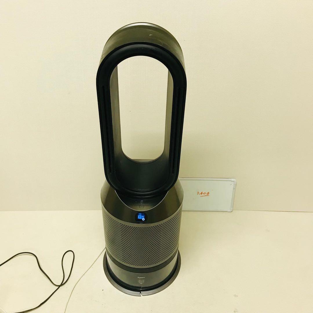 dyson Pure Humidify+Cool 加湿空気清浄機 PH01動作品 加湿空気清浄機 Dyson Pure Humidify + Cool ホワイト/シルバー PH01WS