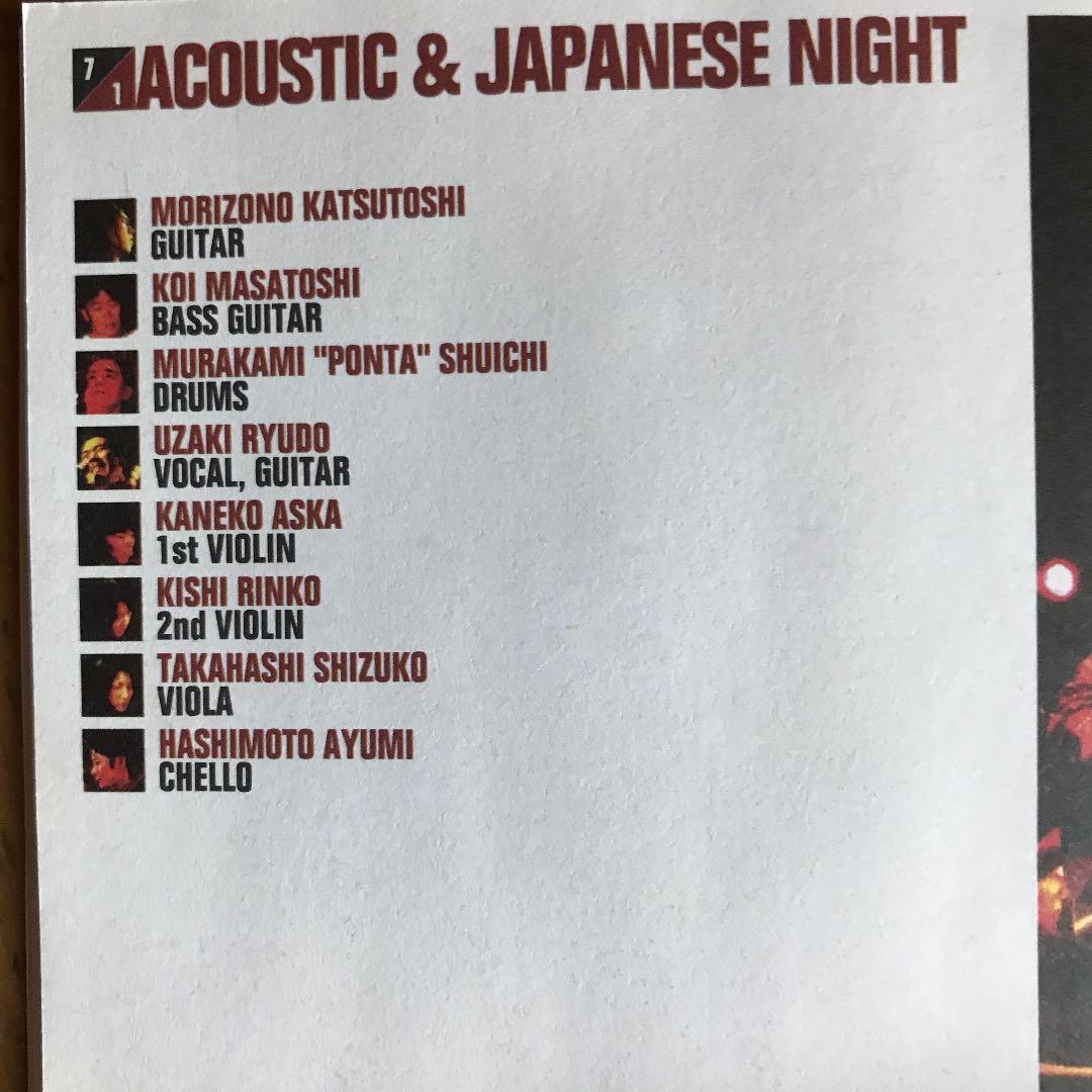 ジョニー吉長 30周年ライヴCD 2枚組 - メルカリ