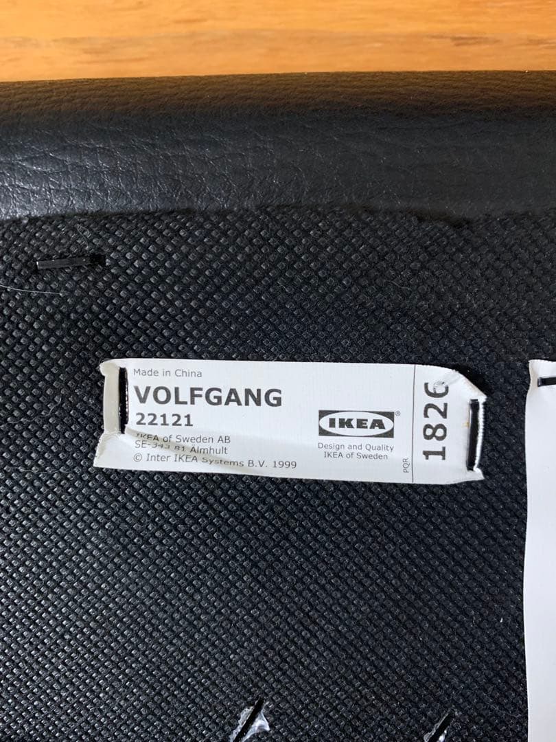 引き取り限定 IKEA木製ダイニングテーブルと黒い椅子4脚セット