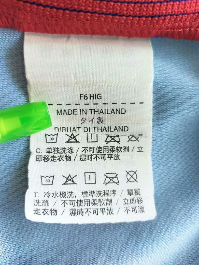 美品】バルセロナ メッシ 16/17シーズン リーガユニ Mサイズ相当