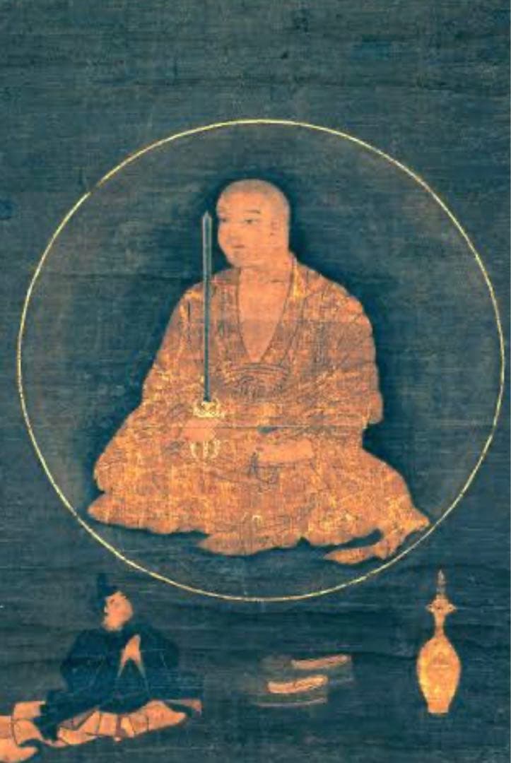 三鈷剣　倶利伽羅剣　不動明王　空海　チベット密教　43.5cm