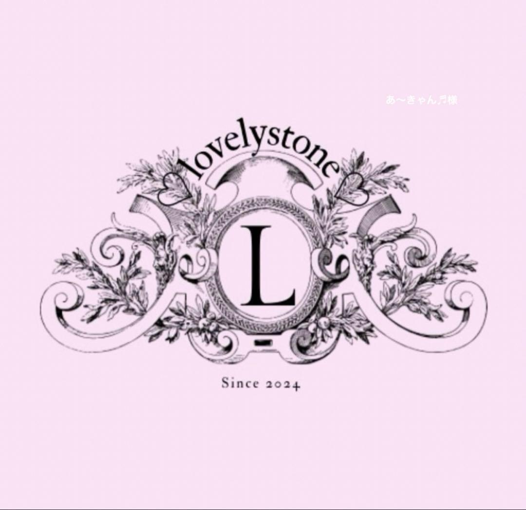 あ〜きゃん♬様　高品質　クンツァイト　ブレスレット ナイジェリア産・高品質クンツァイト ラウンド9.5mm ブレスレット