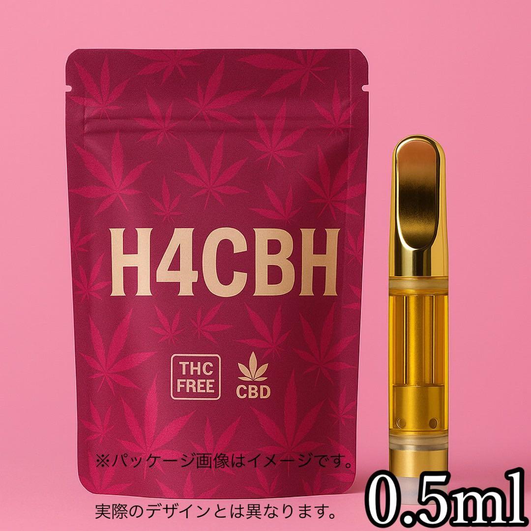 高濃度】H4CBHリキッド 0.5ml 510規格 HHBD CPX CBN - メルカリ