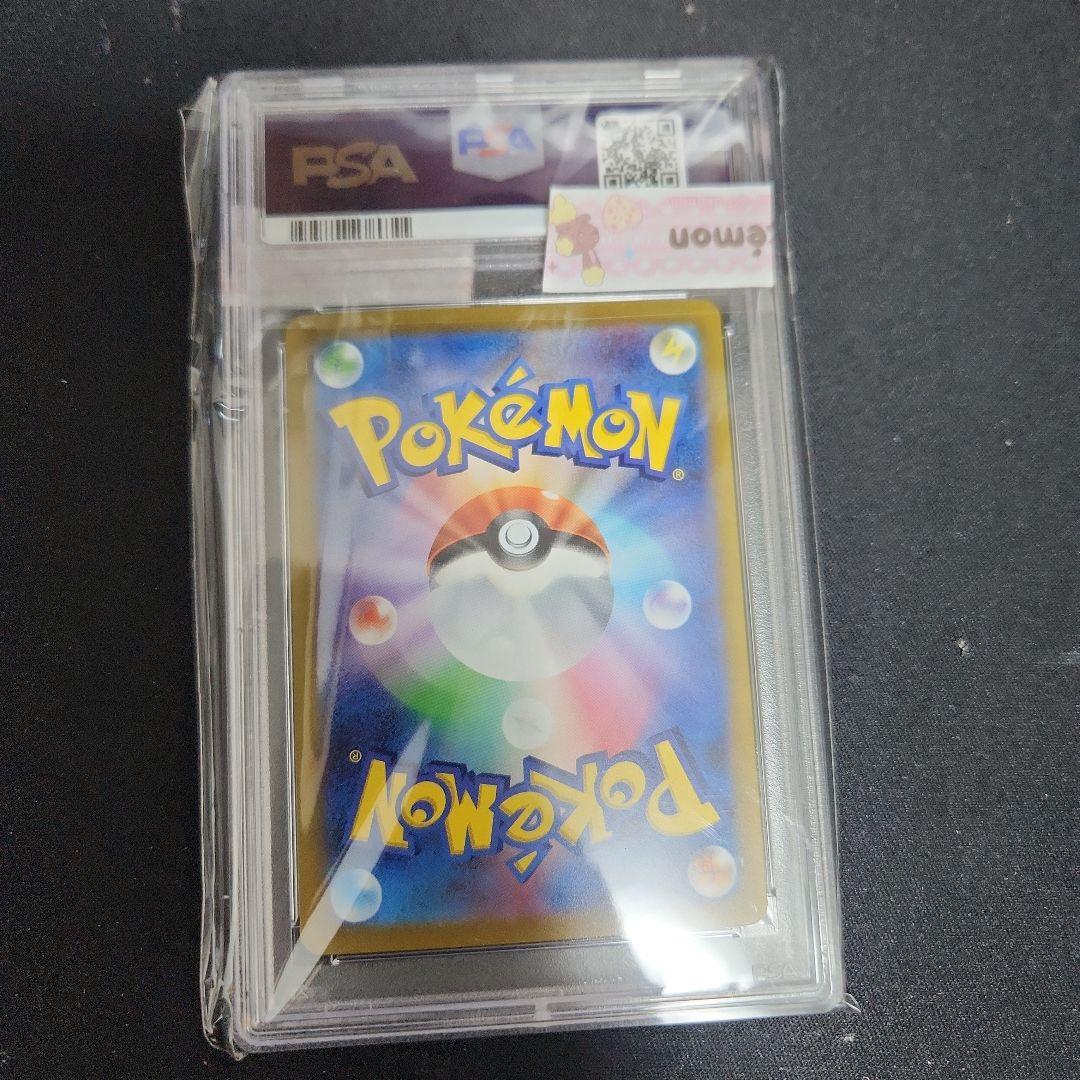 イーブイ 教室 PROMO SV-Pプロモカード PSA 10 - メルカリ