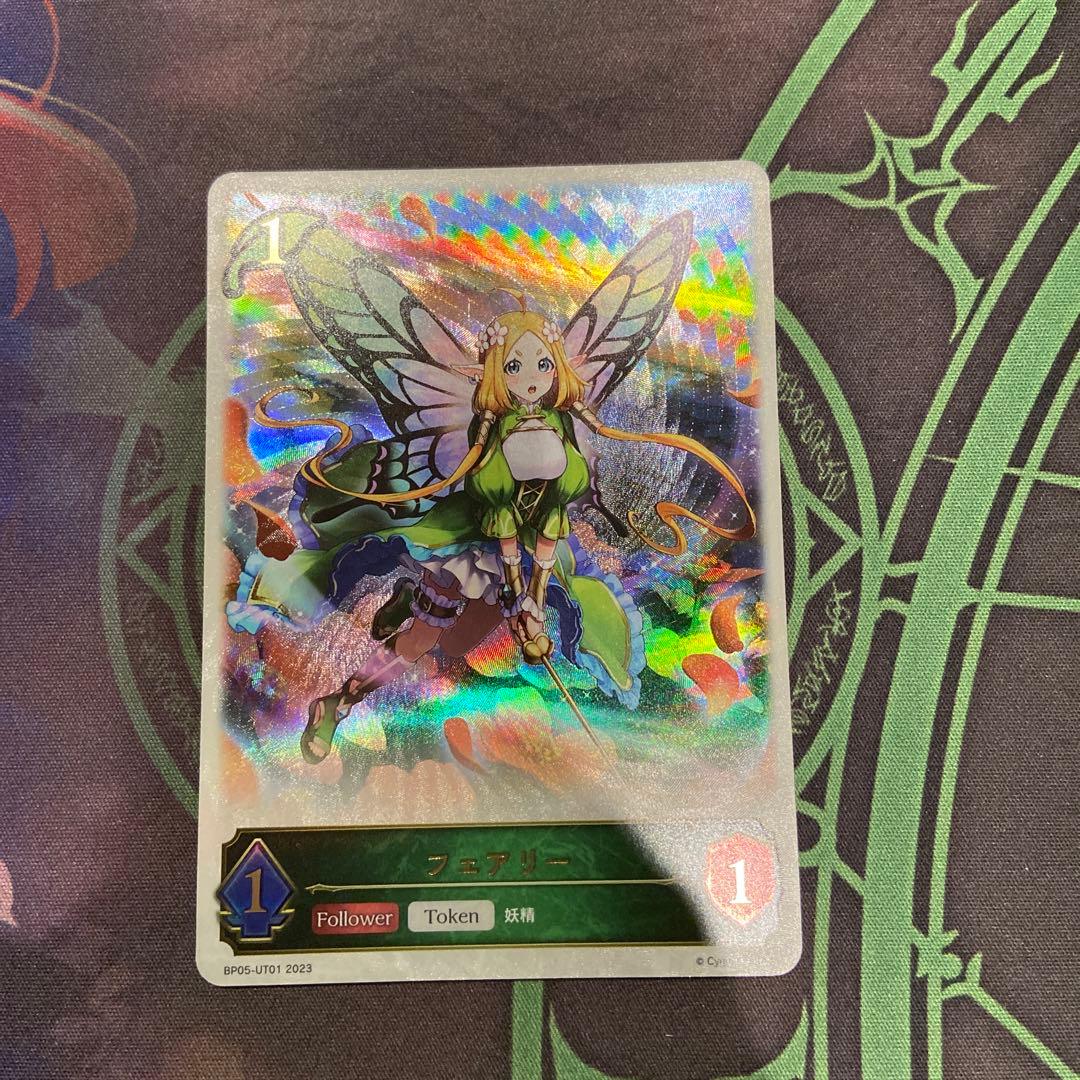 フェアリー　UR hq720.jpg?sqp=-