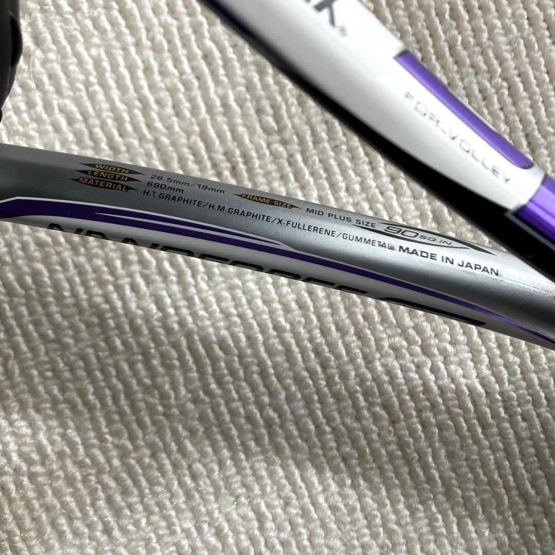 希少廃盤】YONEX NANOFORCE 8V ソフトテニス ラケット 紫 - メルカリ
