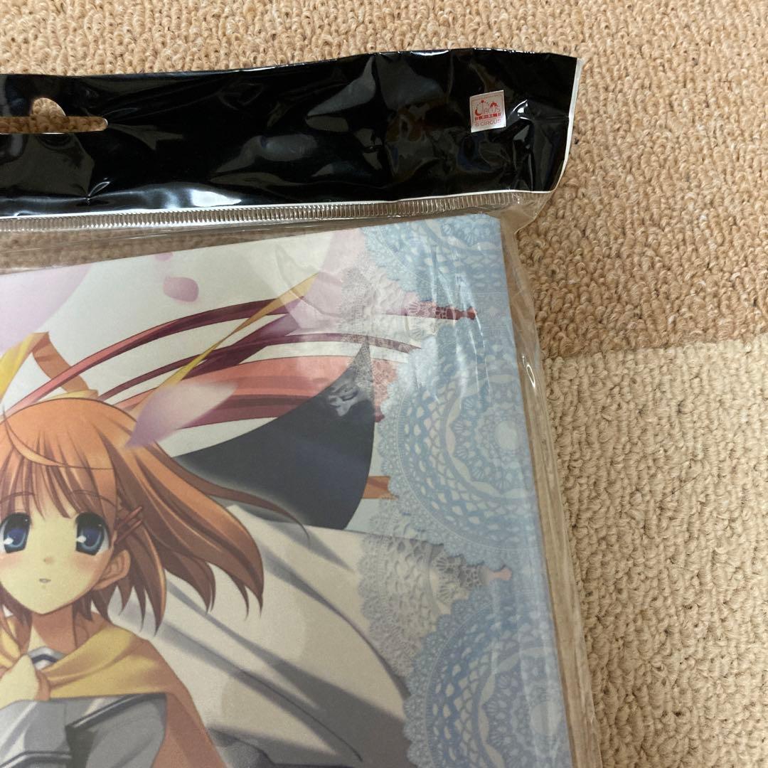 キャラクターバインダーコレクション　D.C.Ⅱ 朝倉　由夢　音姫　ブロッコリー