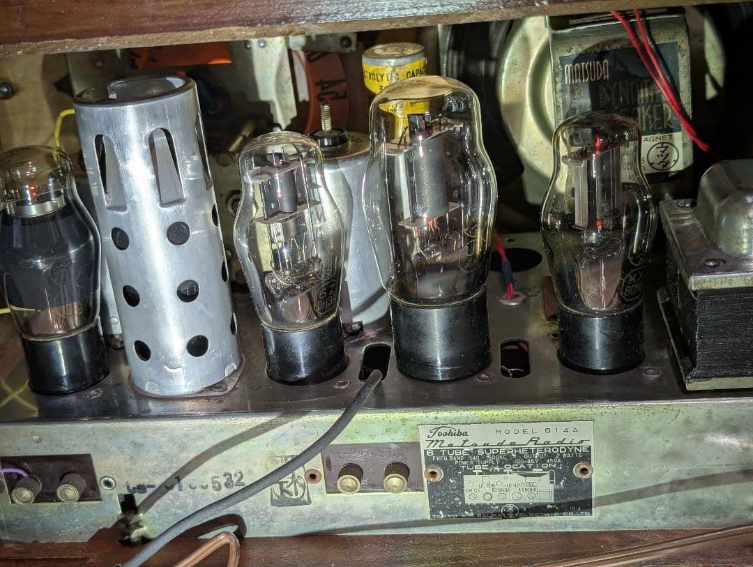 マツダ614A 昭和レトロ真空管ラジオ bluetooth付 家族団らん - メルカリ