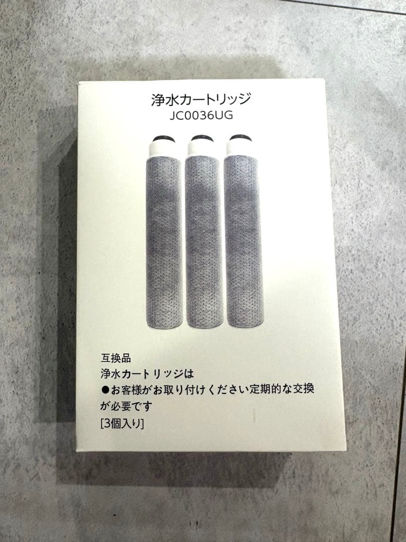 タカギ 浄水器用カートリッジ JC0036UG 互換品 - メルカリ