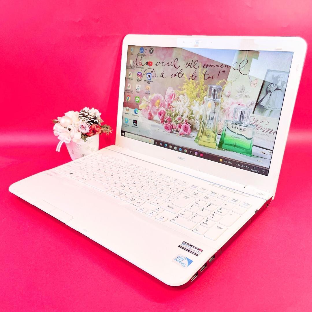 ブルーレイ見れる❣️初心者おすすめ初期設定済み！可愛い白ノート